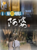欧美 日韩 国产 天美 麻豆